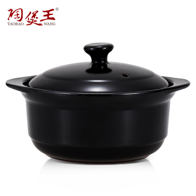 小平煲陶瓷汤煲家用小炖锅耐高温明火煲地摊货源夜市排档一件代发白底实物图