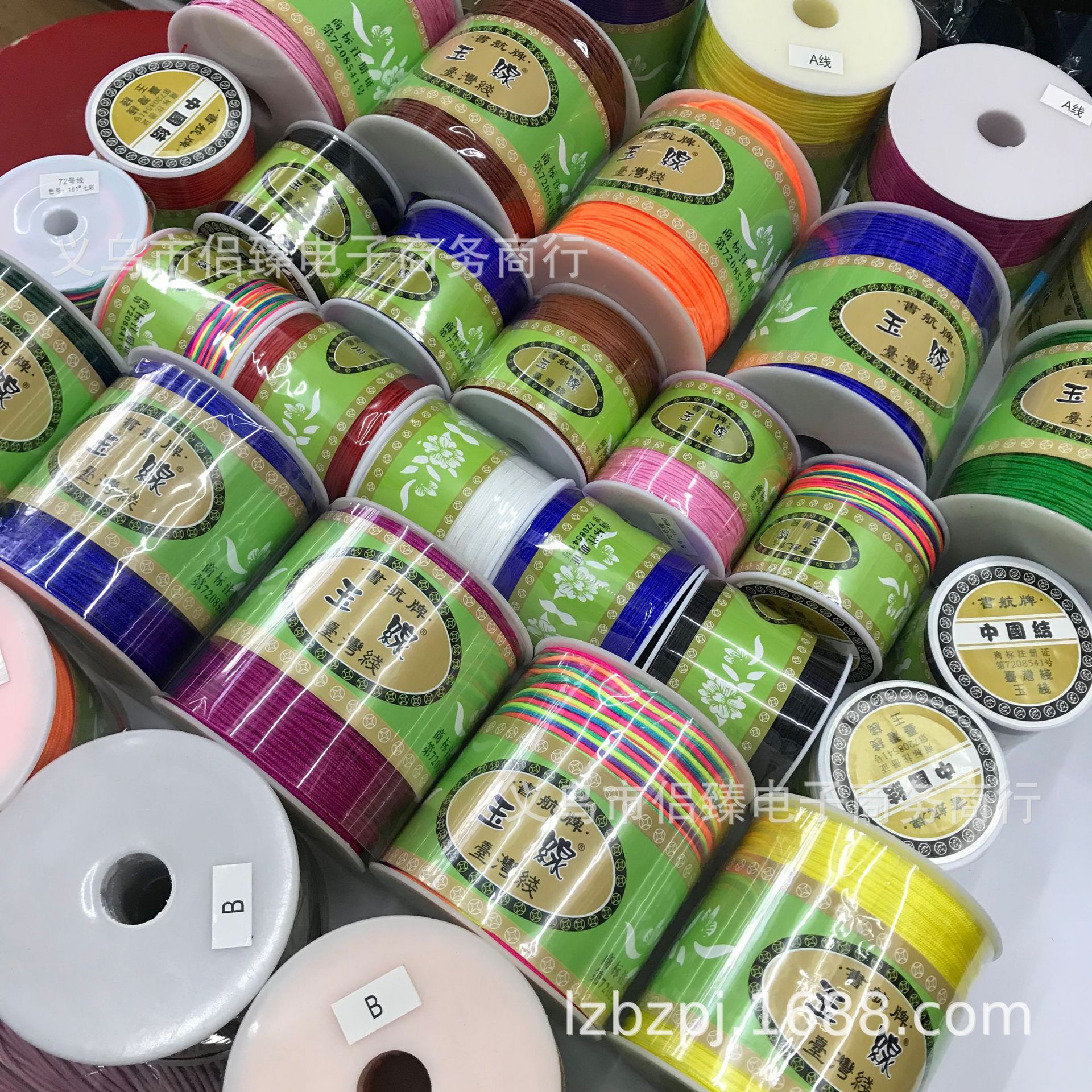 其他饰品配件实物图