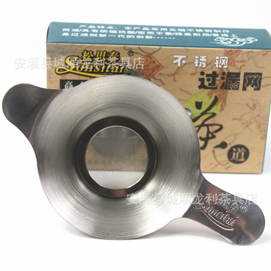 Double-layer filter thickened Songsitai stainless steel tea strainer, duckbill tea strainer, tea leaf strainer, flower tea strainer details Picture