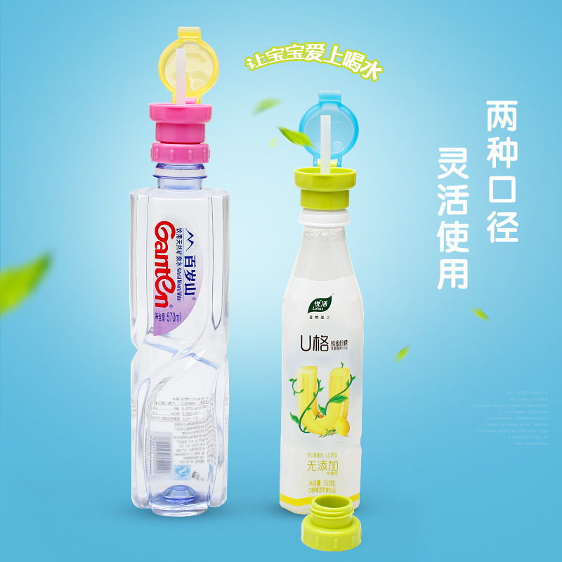 import产品图