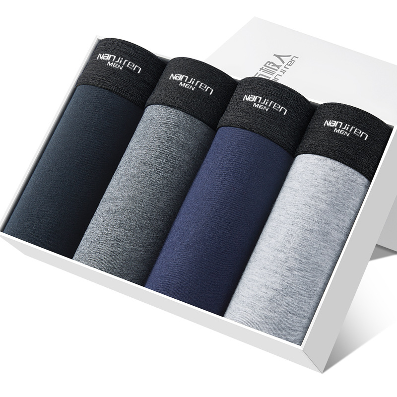 男士内裤/内裤男/男士无缝五分内裤/男内裤/内裤白底实物图