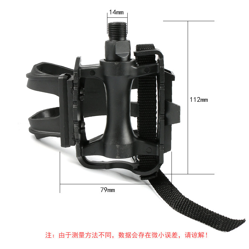 Bicycle pedals, universal mountain bike pedals, pedal straps, fixed fly straps, nylon accessories, dog mouth details Picture