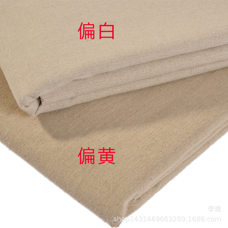 厂家供应 涤棉仿麻面料 麻布印花 亚麻坯布 背景布 工艺品布 印染白底实物图