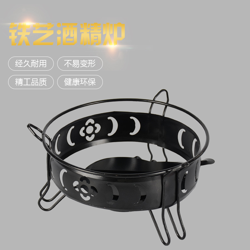 A set of alcohol stoves, alcohol POTS, dry POTS, special POTS, portable small hot pot POTS for student dormitories, and household alcohol stoves Application Scenario