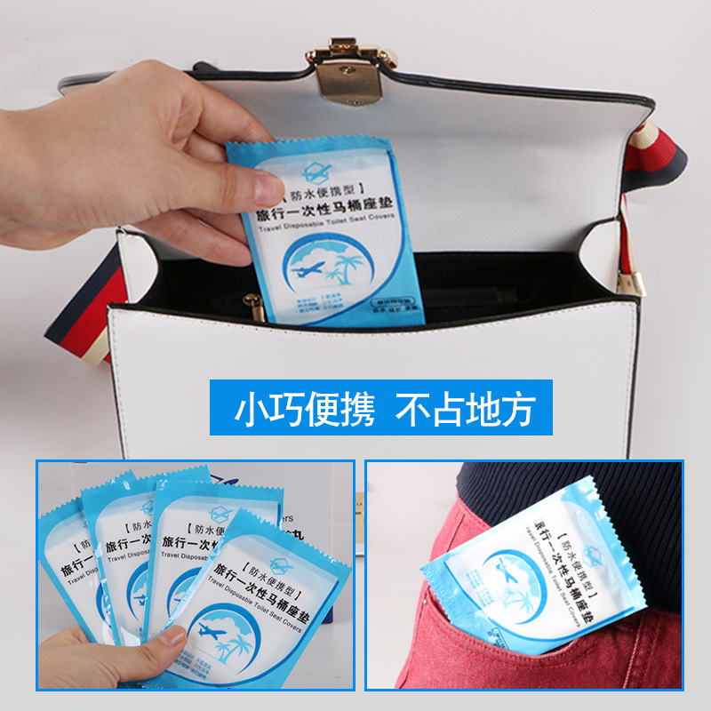 一次性马桶垫实物图
