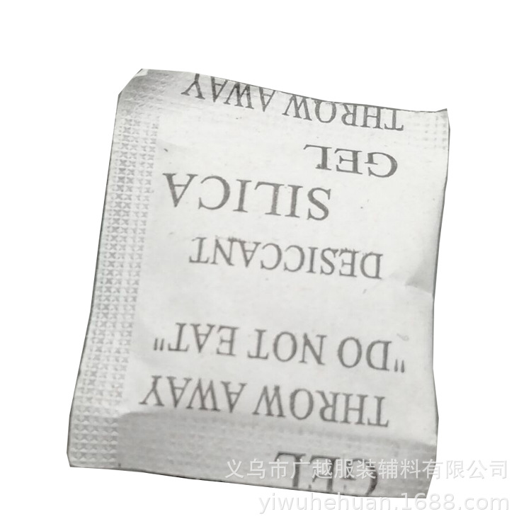 干燥剂白底实物图