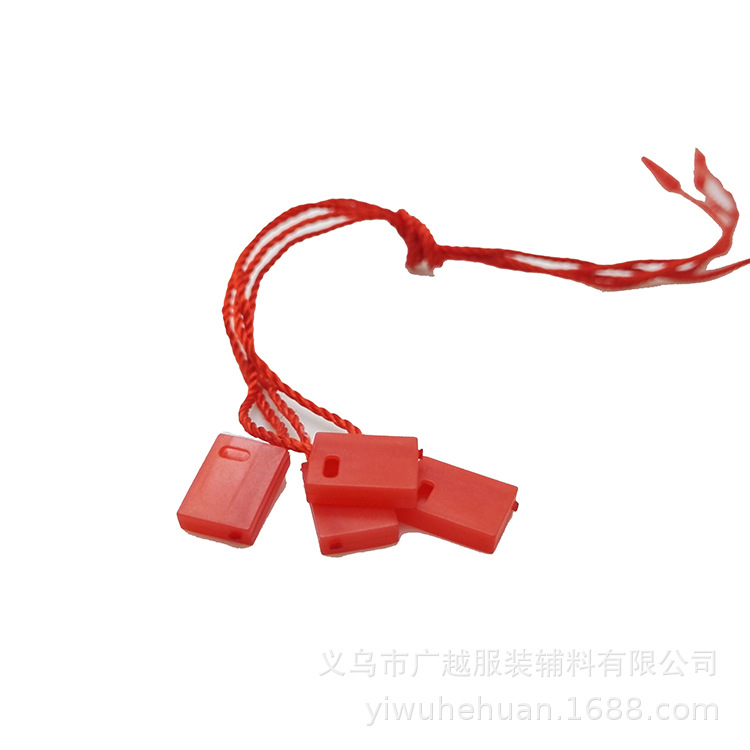 吊牌绳线白底实物图