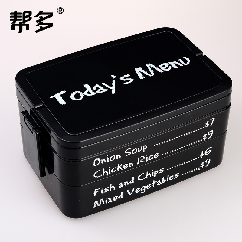 Bangduo - Plastic double-layer handle lunch box, Japanese bento box, microwave Lunch Box, Lunch box