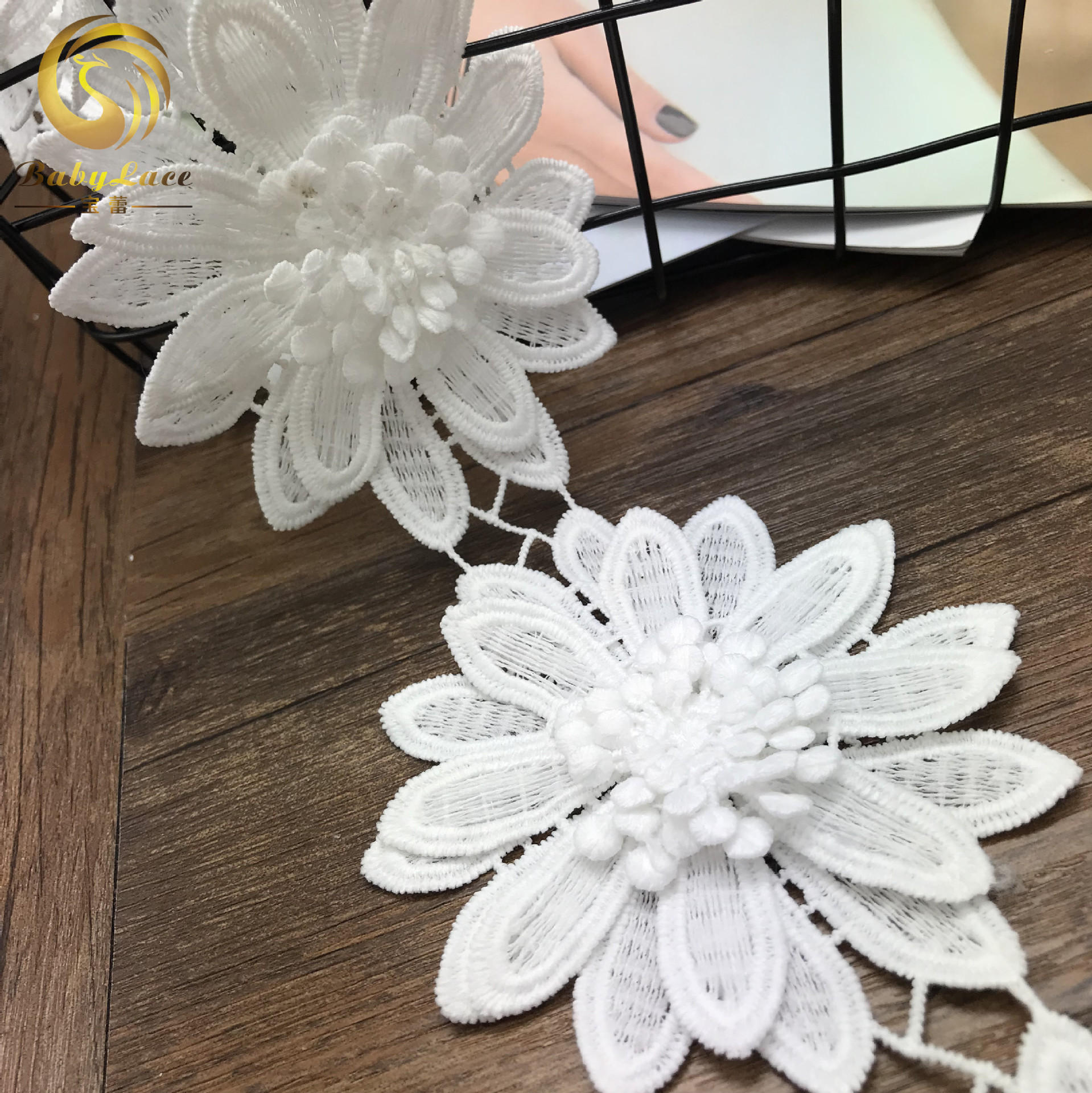 水溶3d手工花边条码牛奶丝蕾丝立体花边DIY镂空三层刺绣 花边辅料