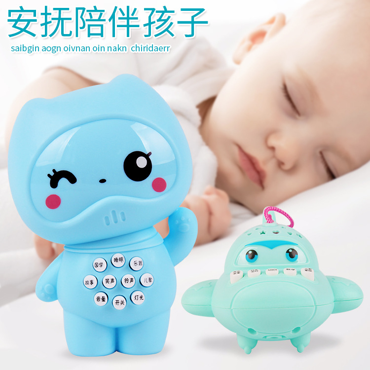 Remote-controlled intelligent aircraft, early education machine, robot, children's learning machine, infant and toddler music, light and toy details Picture