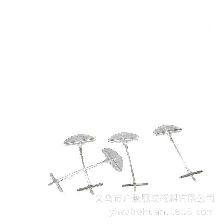 塑料胶针白底实物图