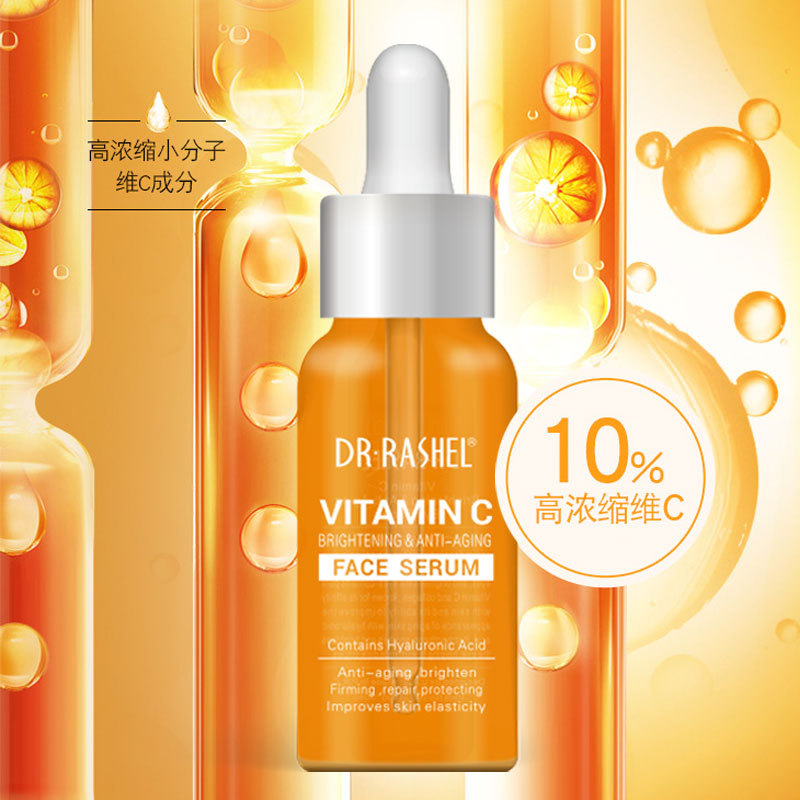 Dr.rashel Vitamin C Liquid Hydrating, Repairing And Improving Skin Firmness And Elasticity Vc Facial Essence Water 50Ml Specification drawing