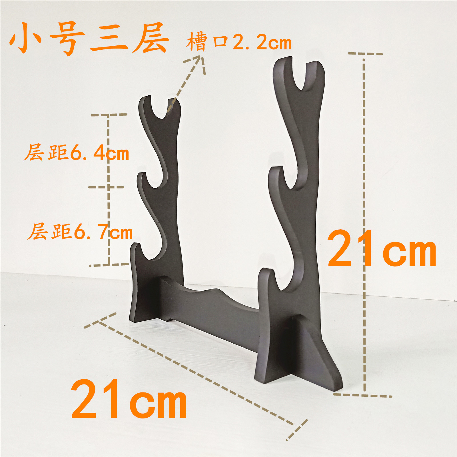 import细节图