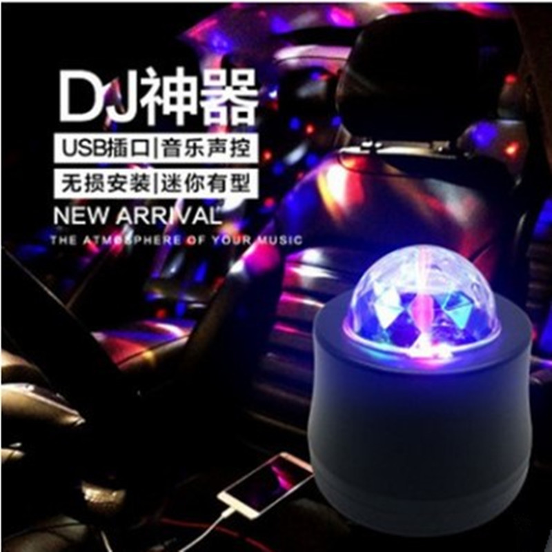 汽车二代DJ灯 车内七彩气氛灯 LED音乐节奏灯 车载氛围灯舞台灯具细节图