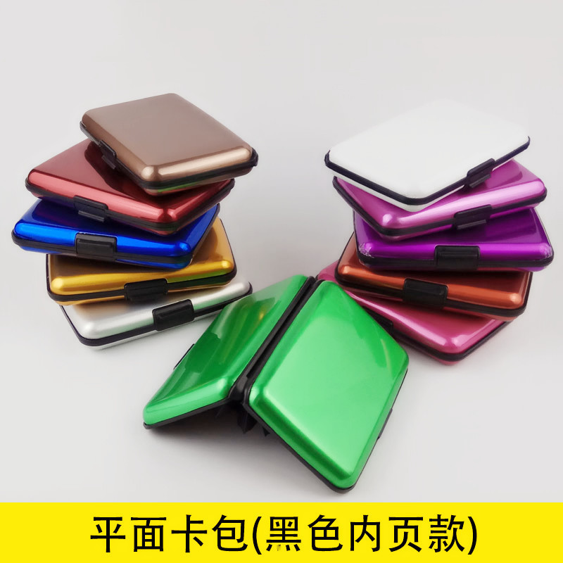 In-stock aluminum alloy credit card case, business card box, aluminum surface color card box, anti-magnetic bank card box, coin purse