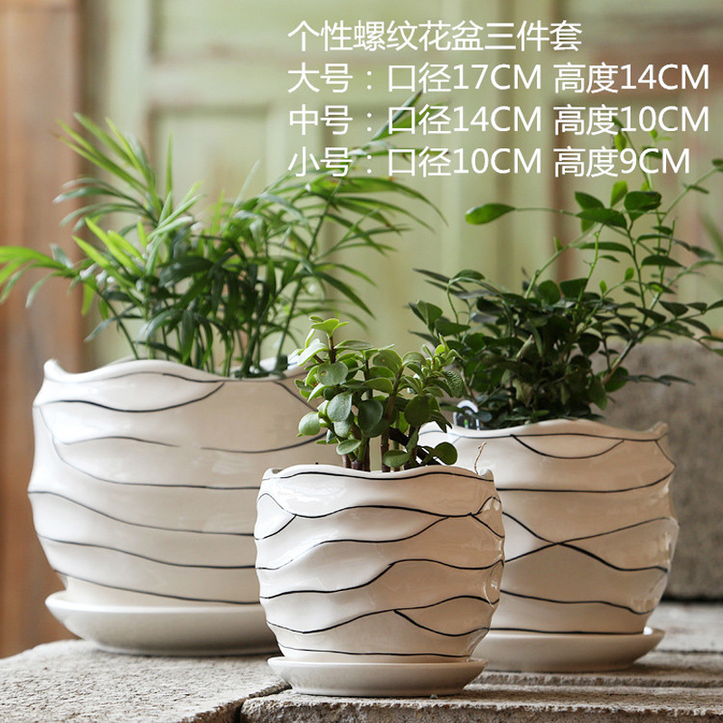厂家陶瓷花盆批发 大号个性花盆室内 简约多肉花盆带托盘TEMU贴标