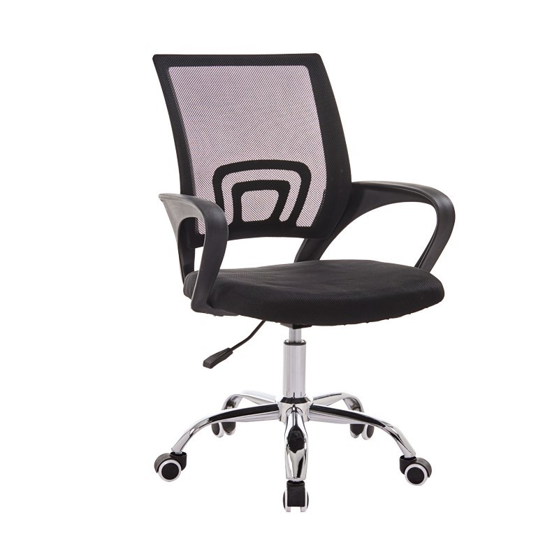 Wholesale and consignment of computer chairs, office chairs, comfortable student dormitory chairs, swivel chairs, height-adjustable breathable mesh chairs, staff chairs Item Picture