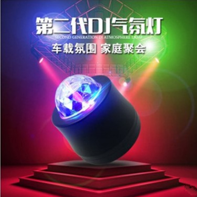 汽车二代DJ灯 车内七彩气氛灯 LED音乐节奏灯 车载氛围灯舞台灯具产品图