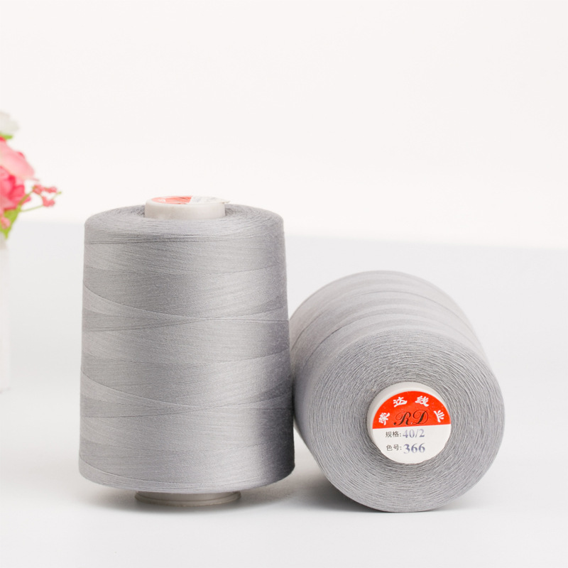 Sewing thread/Manufacturer supplies Rongda 402 garment thread/high-speed polyester quilting thread/overlock thread garment thread wholesale Application Scenario