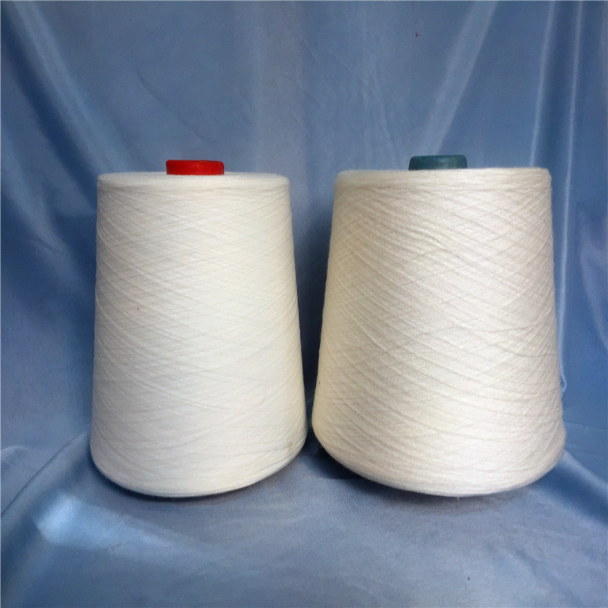 现货涡流纺腈纶纱40支32支30支20支16支14支10支 优质腈纶纱线厂