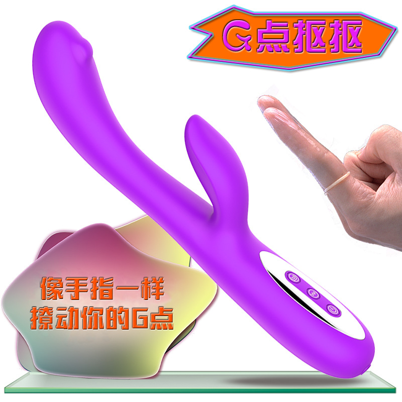 Double vibrator stick female masturbator sex toy massage adult sex toys full figure
