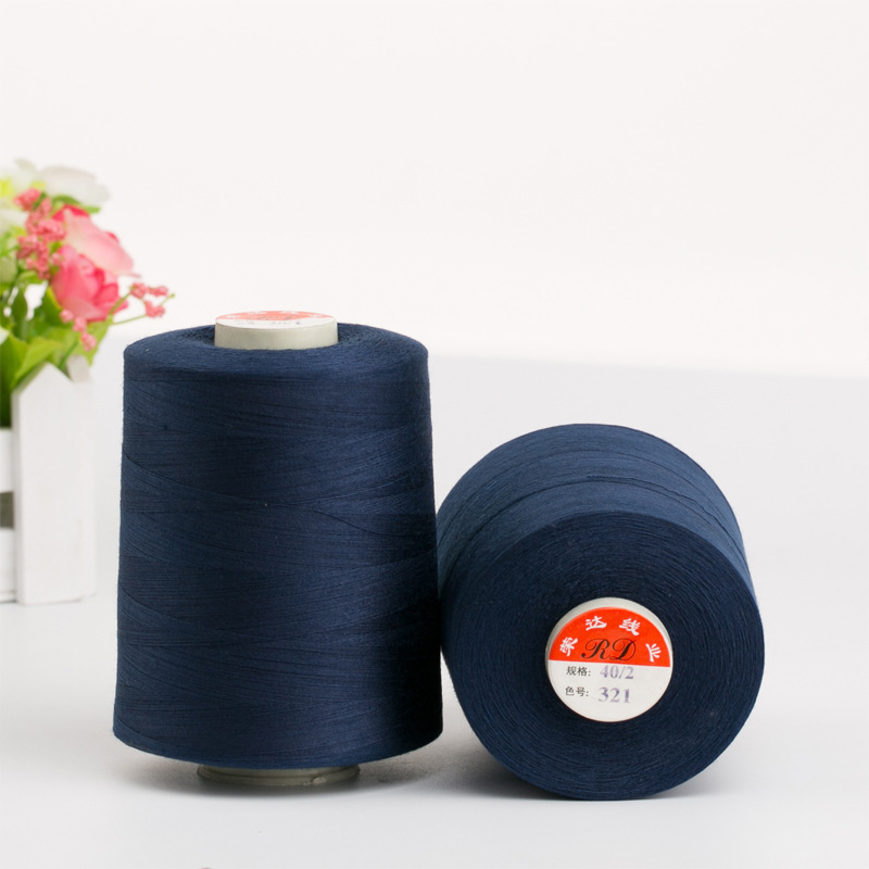 Sewing thread/Manufacturer supplies Rongda 402 garment thread/high-speed polyester quilting thread/overlock thread garment thread wholesale details Picture