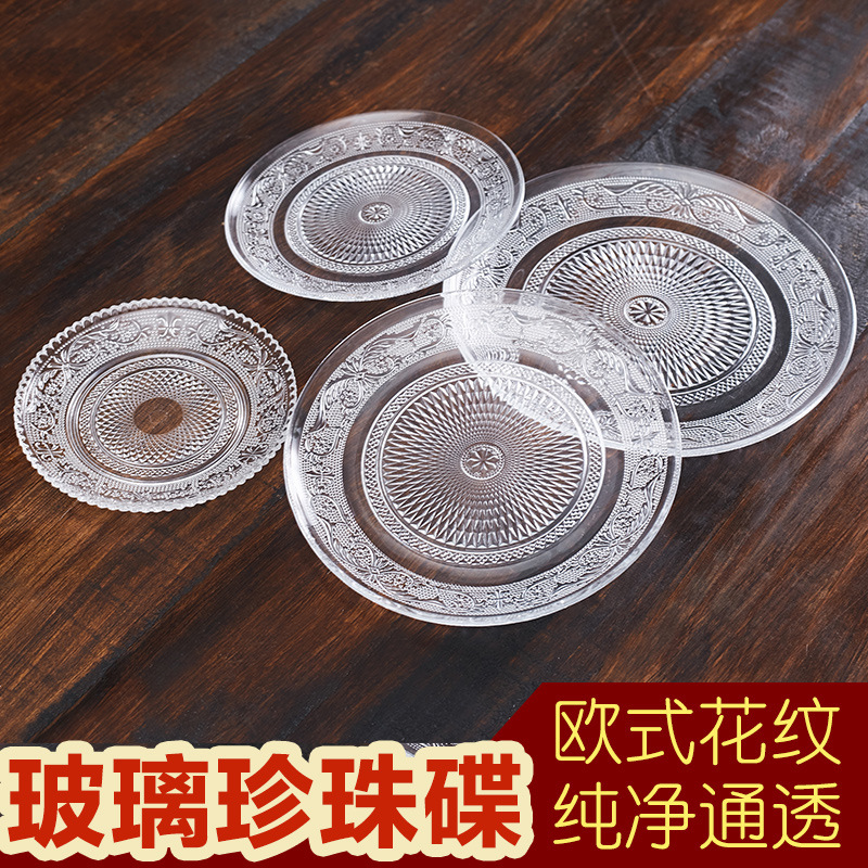 果盘、果篮实物图