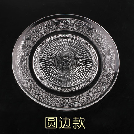 易食盘/木制甜品台/三层长方金边果盘/糕点摆盘带盖/工艺托盘产品图