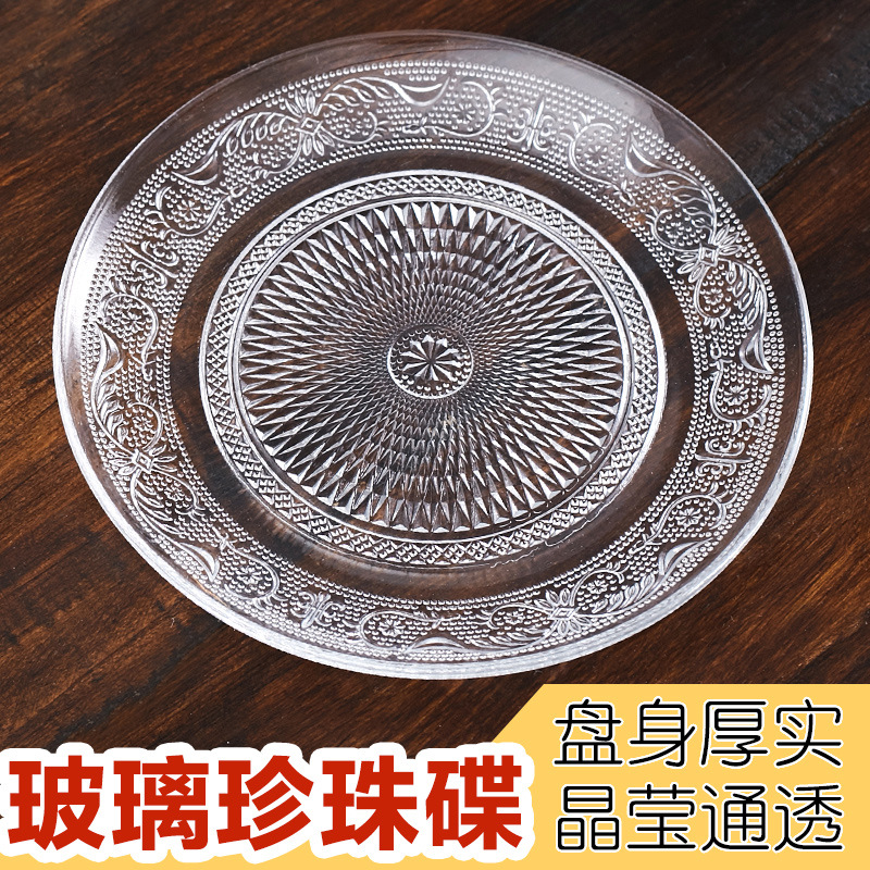 易食盘/木制甜品台/三层长方金边果盘/糕点摆盘带盖/工艺托盘白底实物图