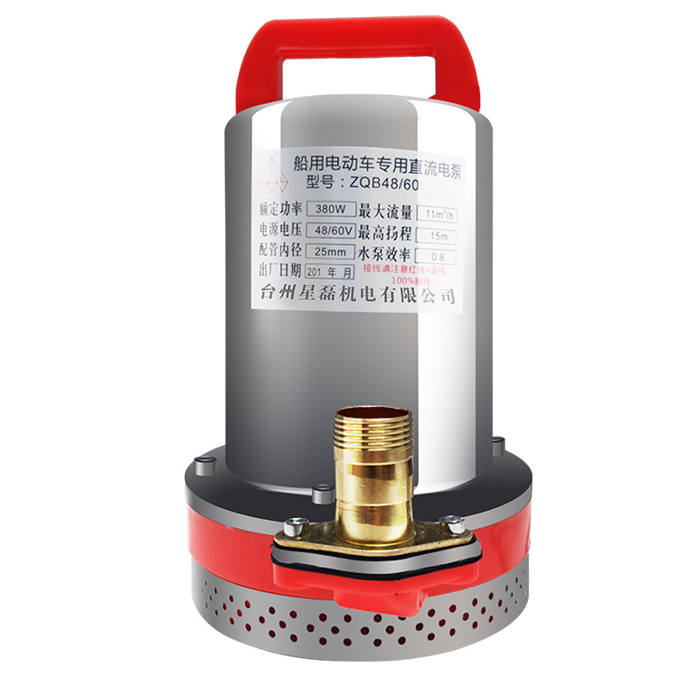 Dc Pump Battery Electric Vehicle Household Agricultural Pump 12V24v48v60v Pump Dc Submersible Pump Item Picture