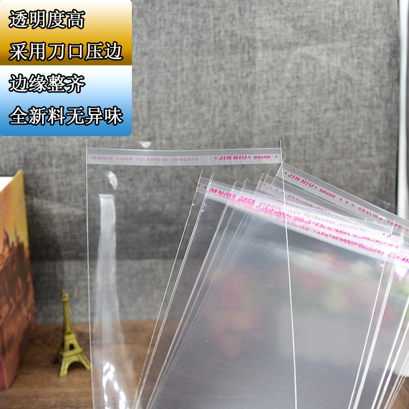 Factory direct sales of opp self-adhesive bags, self-adhesive jewelry bags, clothing and accessory packaging bags, transparent plastic bags wholesale Application Scenario