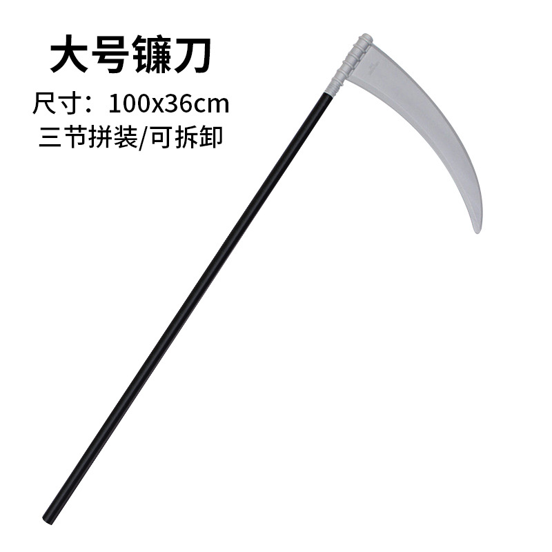 万圣节/万圣节袜子/骷髅道具/万圣节帽子/万圣节脸彩产品图