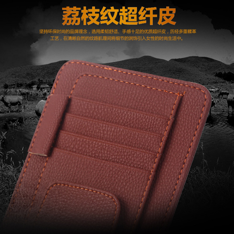 车用眼镜夹/票据夹实物图