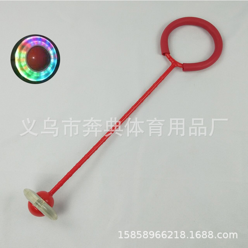 Manufacturers direct children one-legged jump ball with sponge ring colorful flash fitness dance QQ flash dance Application Scenario