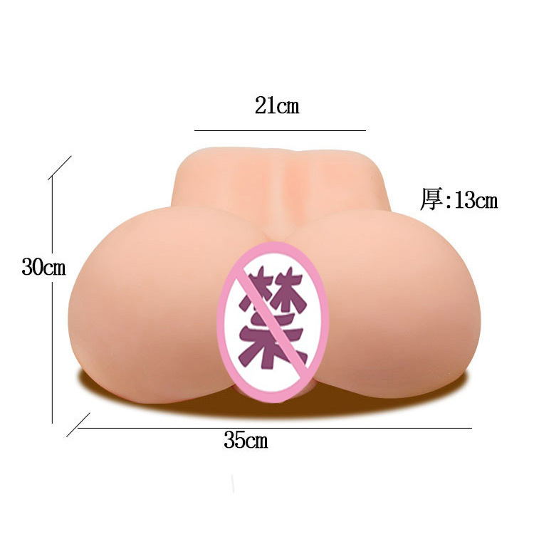 Adult sex objects big butt pussy butt inverted model male masturbation machine airplane cup physical doll inverted model full figure