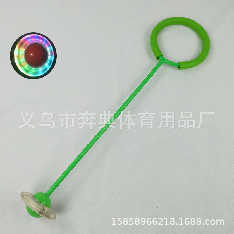 Manufacturers direct children one-legged jump ball with sponge ring colorful flash fitness dance QQ flash dance Specification drawing