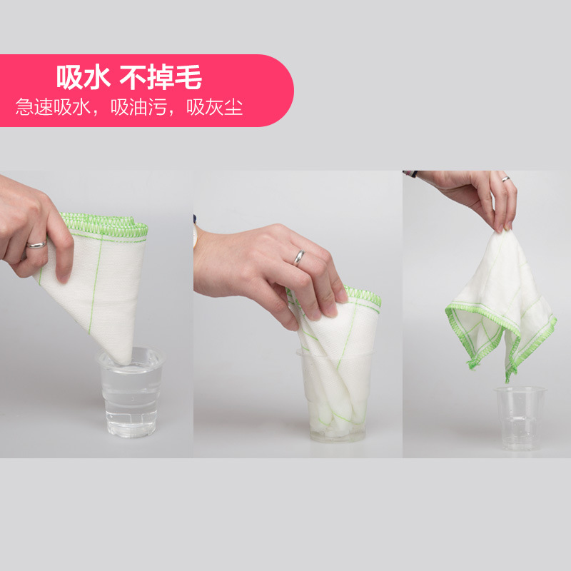 抹布、百洁布、洗碗巾实物图