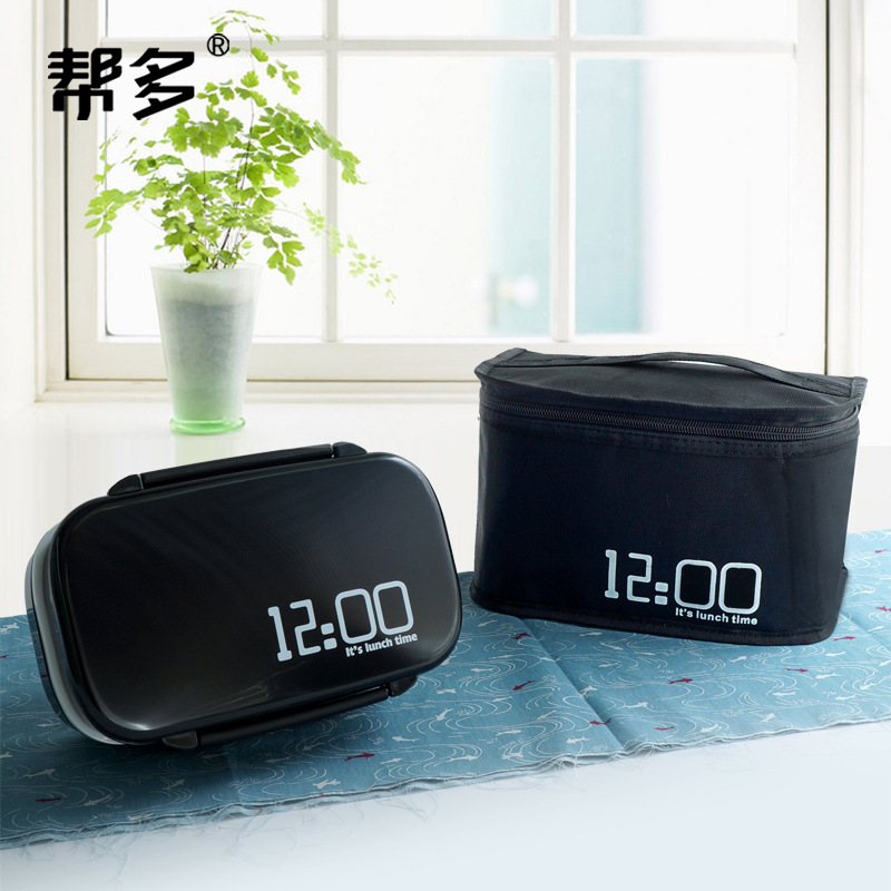 Bangduo - Double-layer plastic lunch box, microwave lunch box, three-compartment lunch box, student lunch box, Lunch box details Picture