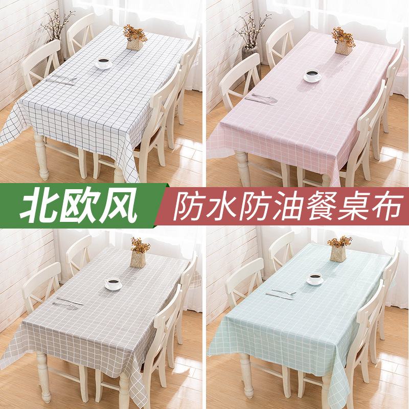 Household Simple Style Table Cloth Waterproof Table Cloth Easy To Clean Living Room Table Table Non-Slip Non-Slip Table Cloth details Picture
