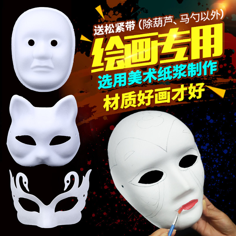 防毒面具/防毒产品图