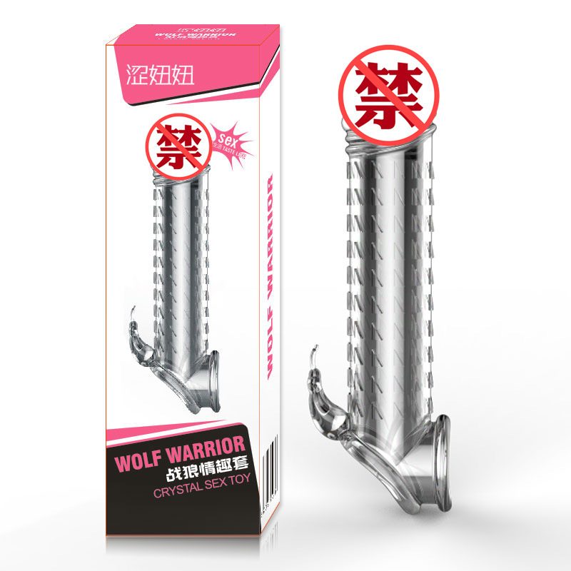 Men's crystal sets, Wolf tooth sets, extended sets for sex toys, factory direct batch of men's sex toys and utensils Specification drawing
