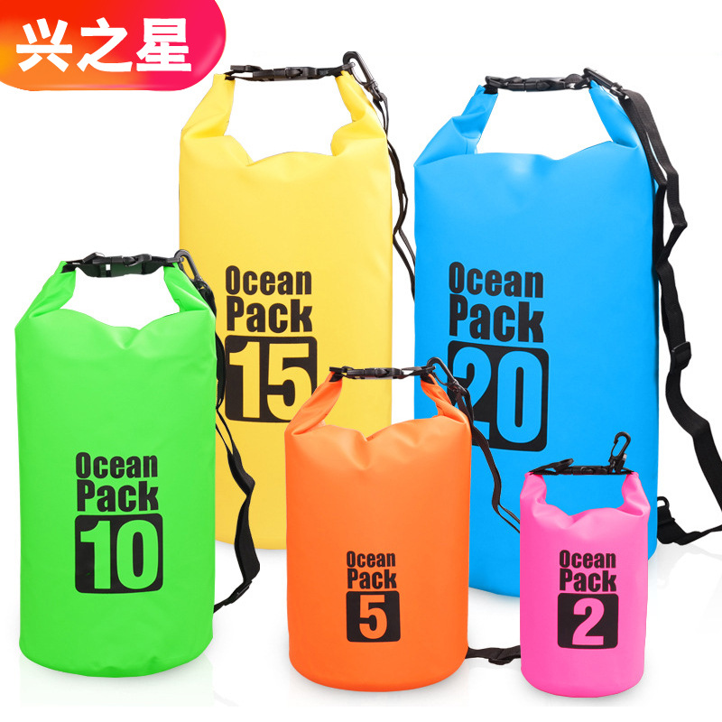 pvc防水包 水桶包 防水袋 沙滩漂流游泳包 户外双肩背包 厂家直销