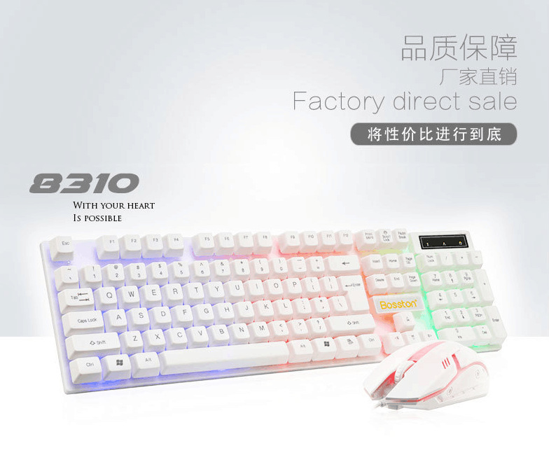 Bodston suspension rainbow backlight computer USB cable keyboard and mouse set DIY installation Specification drawing