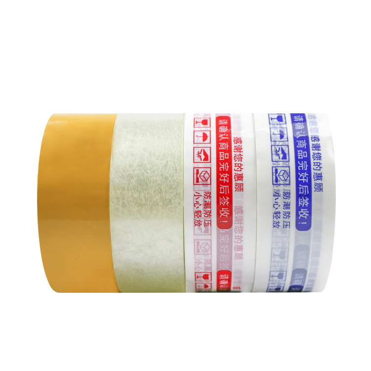 import白底实物图