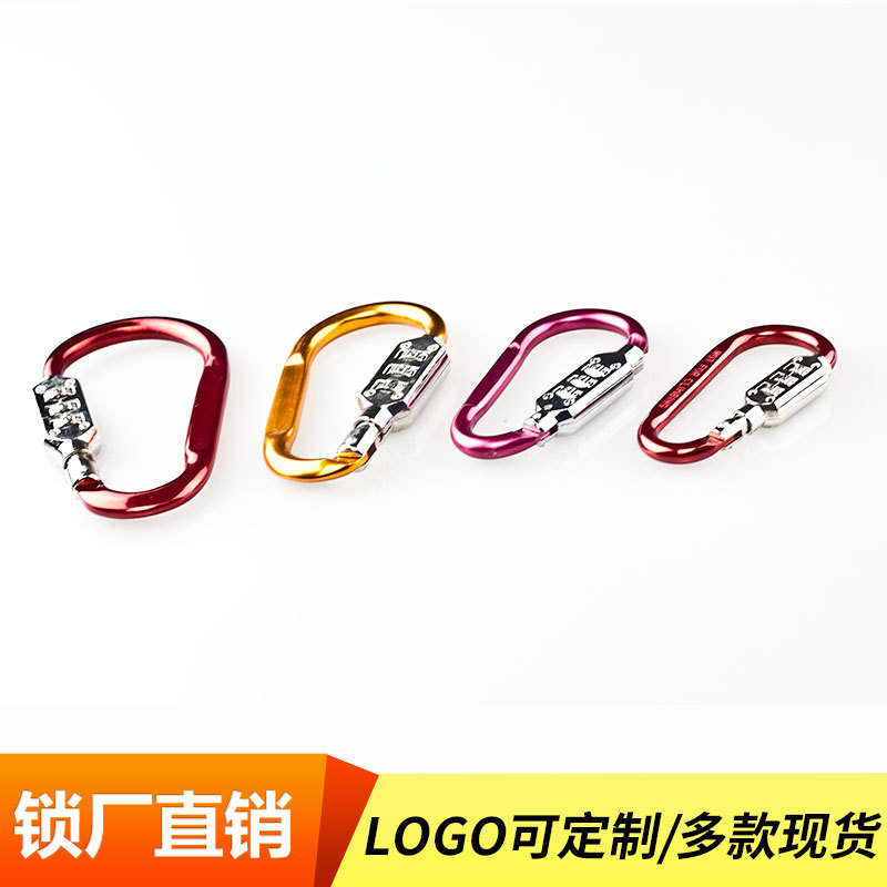 挂历中国风/日历/大六开挂历/老黄历/锌合金标价产品图