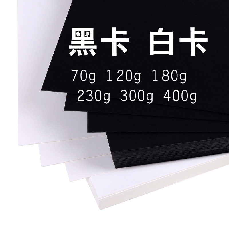 彩色毛线  球毛线  团儿童手 工制作DIY编织   粘贴画  幼儿园手详情7