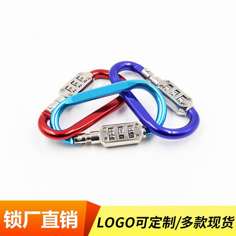 挂历中国风/日历/大六开挂历/老黄历/锌合金标价细节图