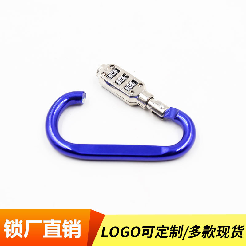 挂历实物图