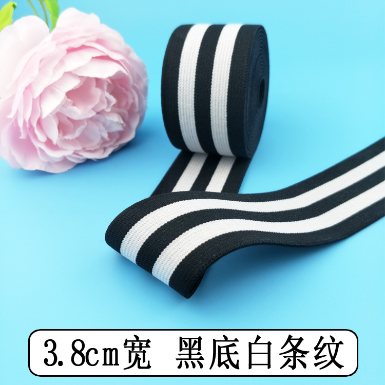 跨境定制环保彩色提花弹力橡皮筋涤纶3/3.5/3.8/40cm宽松紧带