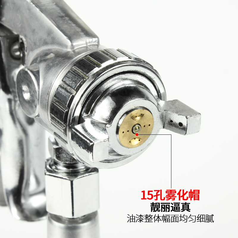 气动喷漆枪/喷漆枪喷枪/气动喷枪/飞雪喷雾/气压式喷雾器3升产品图